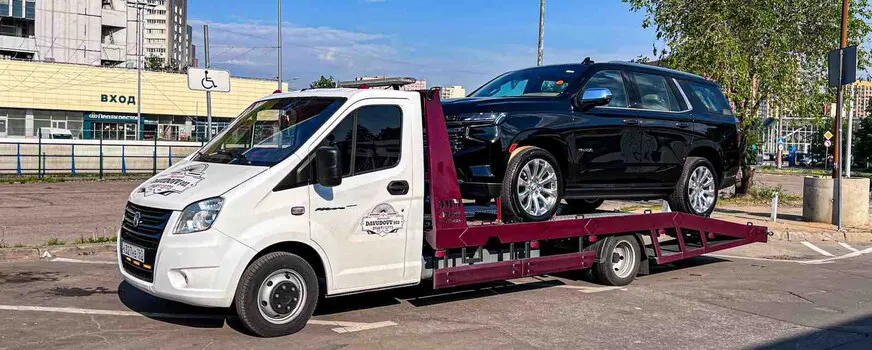 Эвакуация внедорожников и кроссоверов в ЮВАО